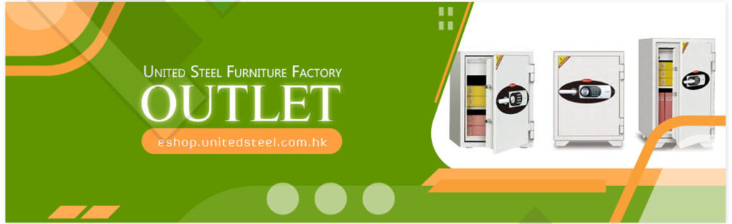 United Steel furniture Factory